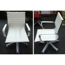 Hight Adjustable Leather White Office Chairs Guangzhou Foshan (FOH-F11-A09)